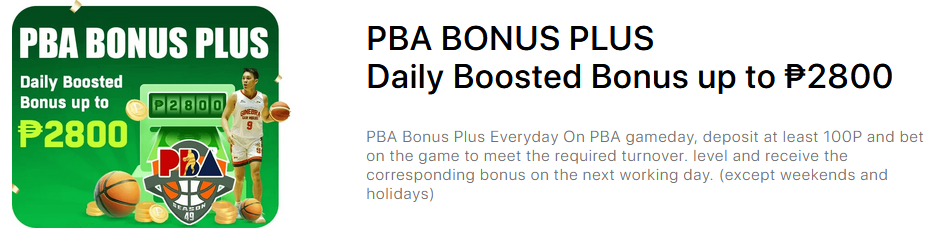 PBA Bonus Plus Promotion