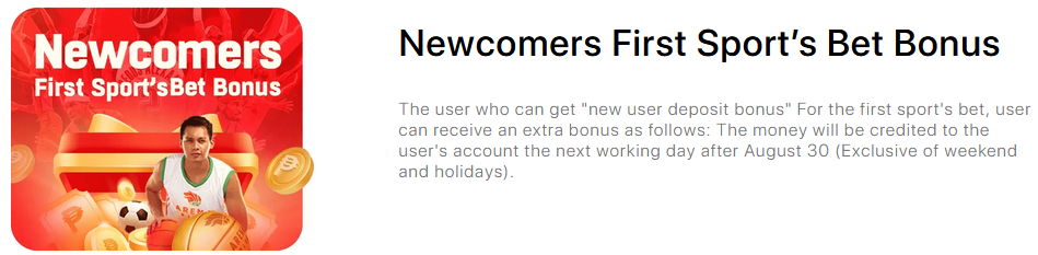 First Sports Bet Bonus