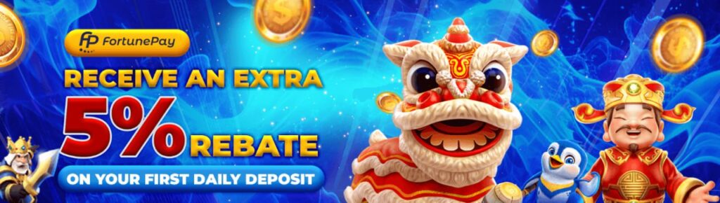 Rebate Promo